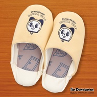 Future Department Store Decoration Series-Doraemon Indoor Slippers Doraemon Style