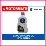 ♡ BAJAJ CT Special Oil/DTS - I OIL 20W50 4T 5000KM 1LITER