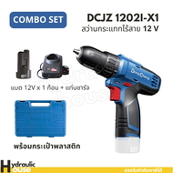 สว่านกระแทกไร้สาย 12V แบตเตอรี่ 2 ก้อน DCดีจริง(Dongcheng) DCJZ1202I