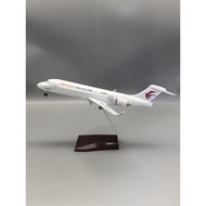 1: 100 with Light 34cm Eastern Airlines C909 Simulation Passenger Aircraft Aircraft Model Oriental A