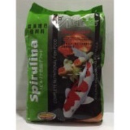 ▼Atlas Spirulina Koi Fish Food 5kg XL♠