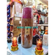 Hio Incense Stick Small Sandalwood Laoshan Shan Sheng Yuan 39cm 5kg