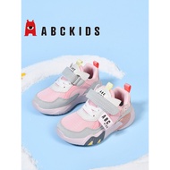 ABCKIDS Children's Shoes Girls' Shoes Spring Autumn Children's Sports Shoes Spring Children's Shoes 