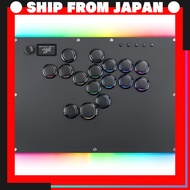 Guilekeys Leverless Arcade Controller GK-16