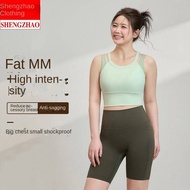 Sports Underwear Women's plus Size Yoga Wear Vest Anti-Shock and Anti-SAG Running Sports Bra Plump G