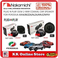 NAKAMICHI Oem Perodua NST Series Plug and Play Coaxial 2-Way Speaker NST-P1001 4" / NST-P1601 6.5" - 2pcs/set