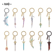 Genshin - Keychain - Epitome Invocation Weapons