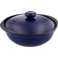 Pearl IH Earthern Pot Large Navy (22040)