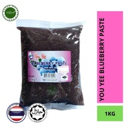 YOU YEE PINEAPPLE PASTE / BLUEBERRY PASTE 1KG / PES BERI BIRU / TART GULUNG BLUEBERRY / FILLING / PA