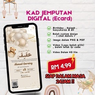 (PART1) ( Code A1-A16) Kad Jemputan Digital l E-card Invitation | Aqiqah, Berkhatan , Birthday , [Im