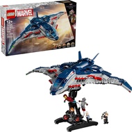 LEGO 76325 Avengers Quinjet 2025 Sealed New