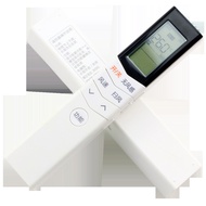 Ready Stock Sale Applicable Beauty Air Conditioning Remote Control RN08L2/BG Windless KFR-51LW/BP3DN