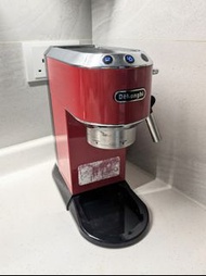 DELONGHI EC685 半自動咖啡機 (紅色)