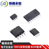 LM2904 LM2904-SR LM2904A-SR Universal Operation IC/Chip 3PEAK SR