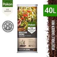 Pokon Vegetable Garden Mix Organic Potting Soil (10L 20L 40L) [BUNDLE &amp; SAVE]
