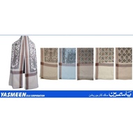 RIDA' RIDA RIDAK YASMEEN PRINTED SHAWL COLOR (985)