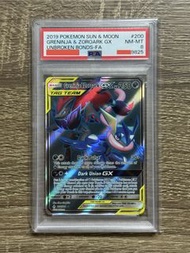 甲賀忍蛙&索羅亞克GX Greninja & Zoroark GX 200 PSA8