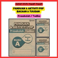 [HAYATI] Buku Prasekolah - Buku Latihan Panduan & Aktiviti Prasekolah / Tadika 4-6 Tahun | Nusamas