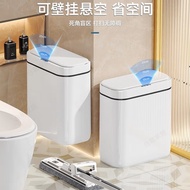 dustbin for kitchen dustbin with lid dustbin Intelligent Induction Trash Can Wall-Mounted Household 