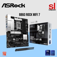 ASRock B860 Rock WIFI 7 LGA1851 ATX Motherboard