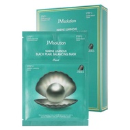 JM Solution Marine Luminous Black Pearl Balancing Faceแผ่น10ชิ้น