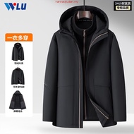 ELGINI E16154 Jaket Softshell Slim-Fit S-XXL | Water-Resistant Slim-Fit Softshell Jacket