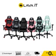 เก้าอี้เกมมิ่ง NUBWO GAMING CHAIR NBCH-011 (รับประกันสินค้า 1 ปี) By Lava IT