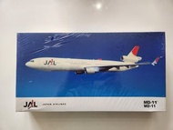 Hasegawa MD-11 JAL 1/200 1:200 MD11 McDonnell Douglas Japan Not Boeing Airbus 737 747 757 767 777 78