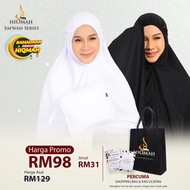 TELEKUNG HIQMAH - SAFWA SERIES SET TELEKUNG TRAVEL 100% COTTON PREMIUM MURAH RAMADHAN SALE