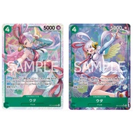 ONE PIECE CARD Game OP13-023 SR UTA AA | Bandai | OPTCG | One Piece TCG | PSA | PCG |