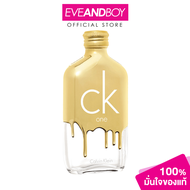 CALVIN KLEIN - CK One Gold EDT[ของแท้100%]