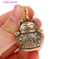 DIY Pure Copper Lucky Cat Keychain | Beauty Rabbit