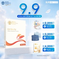 Liv Gevity (ลิฟจิวิตี้) วิตามินเพื่อสุขภาพการทำงานของตับ (30 เม็ด)
