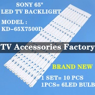 KD-65X7500D SONY 65" LED TV BACKLIGHT (LAMP TV) SONY 65 INCH LED TV BACKLIGHT KD65X7500 65X7500