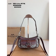 COACH COACH Ashton 20 Silver Buckle Jacquard Brand Logo Leather Shoulder Bag Mini Women Multicolor