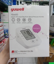 Máy đo huyết áp bắp tay Yuwell YE660D