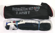 Jaring Net Badminton GTO - Net Bulutangkis GTO Murah