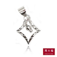 CHOW TAI FOOK 18K 750 White Gold Diamond Shape Pendant (Centre Dangling) P150548