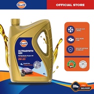 GULF UltraSynth GDI 0W-20 (3L/4L) - Advanced Fully Synthetic Passenger Car Motor Oil (0W20)