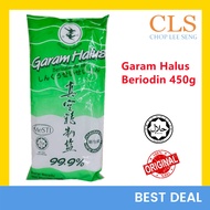 CLS Garam Halus Hijau Beriodin Double Swallow Burung Layang - Layang Australia Fine Salt Iodized 双燕牌