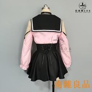 【南雜良品】【快速出貨】【全網最低】萬花筒Love Live! 優木雪菜cos服 虹咲學園偶像同好會 女裝私服