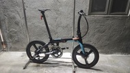 Java aria 16" carbon folding bike