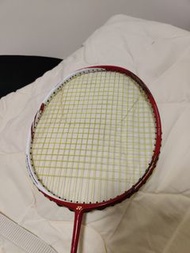 Astrox 88s