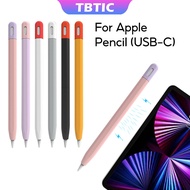 TBTIC For Apple Pencil USB C Case Protective Cover Soft Silicone