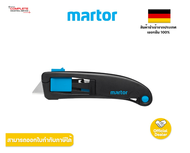 มีดคัตเตอร์เซฟตี้ MARTOR SECUPRO MAXISAFE NO.10130610.02