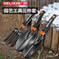 Delixi Gardening Shovel Set Floral Tools for Home