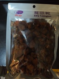 龍眼乾 200g