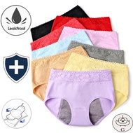 GS Women's Cotton Menstrual Underwear Panty, Menstrual Period Underwear Extended Physiological Leak-