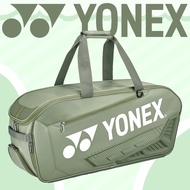 Badminton Bag Badminton Racket Bag With Shoes Compartment Can Fit For 3-5 Racke Waterproof BA02331WE