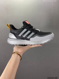 Adidas UB5.0 UB4.0 UB UltraBOOST All Terrain